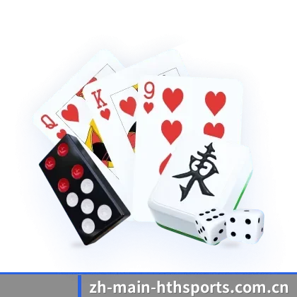 华体会 APP